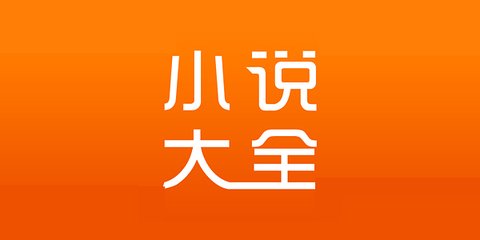 菲律宾人申请中国团聚签证(团聚签办理手续)